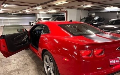 Chevrolet Camaro IV, 2010 год, 1 847 840 рублей, 1 фотография