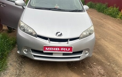 Toyota Wish II, 2010 год, 1 250 000 рублей, 1 фотография