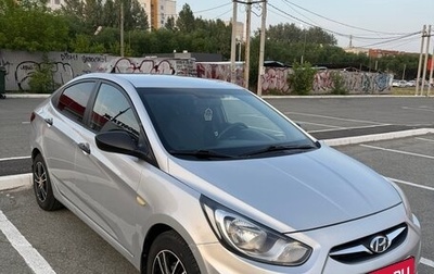 Hyundai Solaris II рестайлинг, 2011 год, 705 000 рублей, 1 фотография