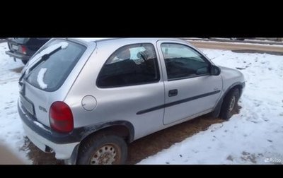 Opel Corsa B, 2000 год, 60 000 рублей, 1 фотография