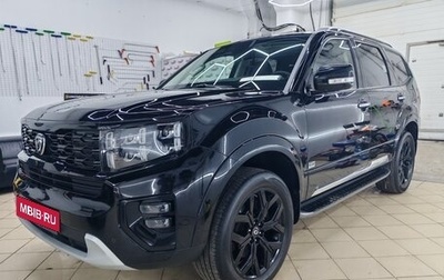 KIA Mohave I, 2021 год, 4 550 000 рублей, 1 фотография