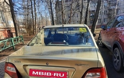 Daewoo Nexia I рестайлинг, 2011 год, 160 000 рублей, 1 фотография
