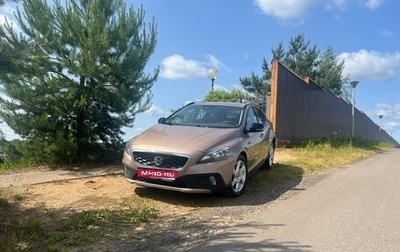 Volvo V40 II рестайлинг, 2014 год, 1 350 000 рублей, 1 фотография