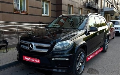 Mercedes-Benz GL-Класс, 2015 год, 3 200 000 рублей, 1 фотография