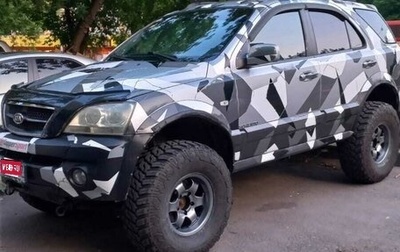 KIA Sorento IV, 2004 год, 1 450 000 рублей, 1 фотография
