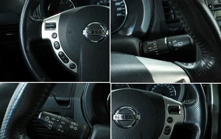 Nissan X-Trail, 2012 год, 1 070 000 рублей, 16 фотография