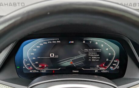 BMW X7, 2019 год, 6 555 000 рублей, 30 фотография