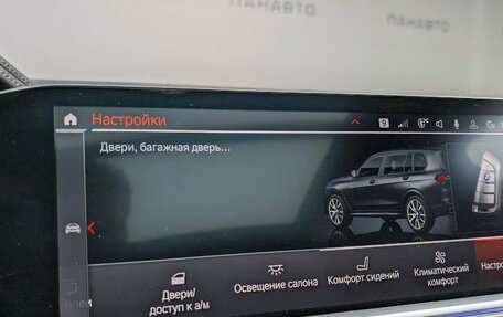 BMW X7, 2019 год, 6 555 000 рублей, 20 фотография