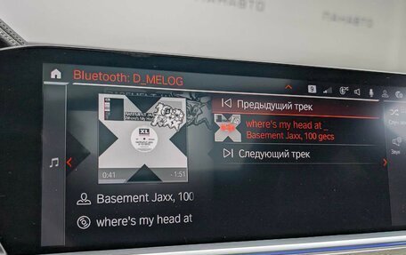 BMW X7, 2019 год, 6 555 000 рублей, 28 фотография