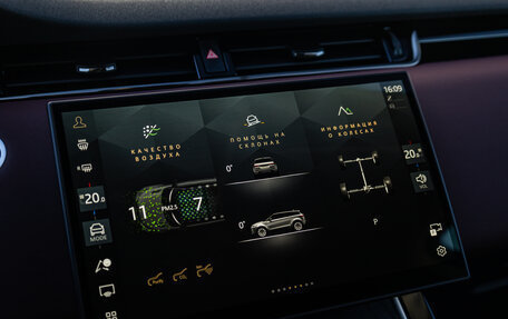 Land Rover Range Rover Evoque II, 2024 год, 7 795 700 рублей, 18 фотография