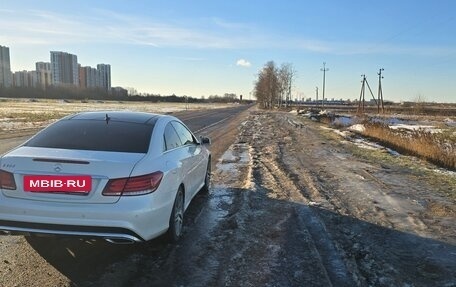 Mercedes-Benz E-Класс, 2016 год, 2 150 000 рублей, 17 фотография