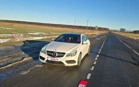 Mercedes-Benz E-Класс, 2016 год, 2 150 000 рублей, 13 фотография