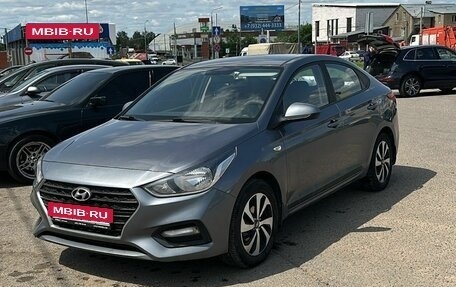 Hyundai Solaris II рестайлинг, 2020 год, 1 550 000 рублей, 10 фотография