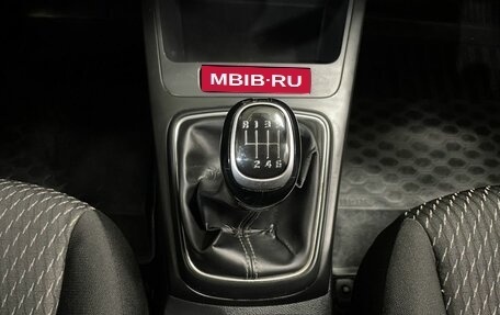 KIA Rio IV, 2019 год, 1 220 000 рублей, 15 фотография