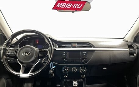 KIA Rio IV, 2019 год, 1 220 000 рублей, 12 фотография