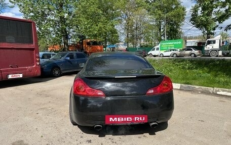 Infiniti G, 2008 год, 1 000 000 рублей, 6 фотография