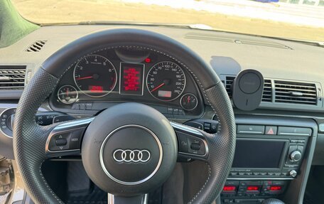 Audi A4, 2004 год, 1 950 000 рублей, 15 фотография