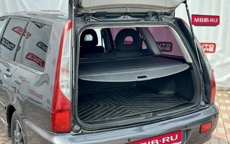 Mitsubishi Lancer IX, 2008 год, 499 900 рублей, 7 фотография