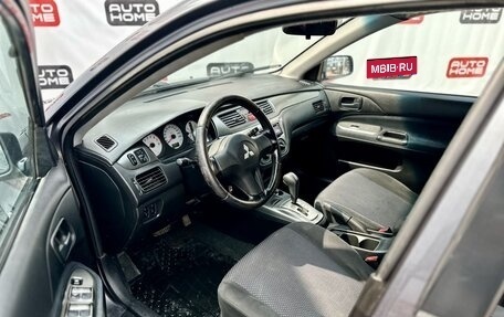 Mitsubishi Lancer IX, 2008 год, 499 900 рублей, 9 фотография