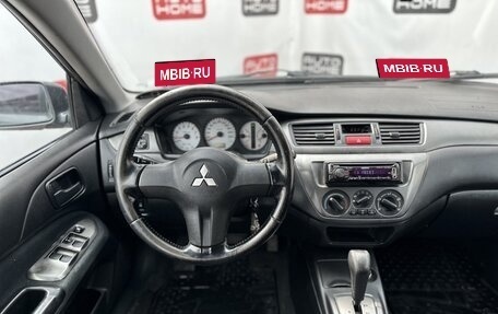 Mitsubishi Lancer IX, 2008 год, 499 900 рублей, 8 фотография