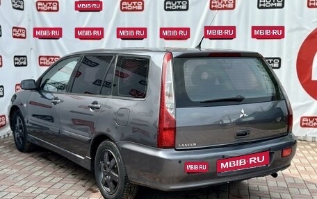 Mitsubishi Lancer IX, 2008 год, 499 900 рублей, 4 фотография