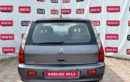 Mitsubishi Lancer IX, 2008 год, 499 900 рублей, 5 фотография