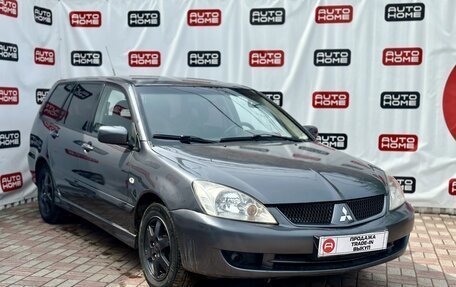 Mitsubishi Lancer IX, 2008 год, 499 900 рублей, 3 фотография