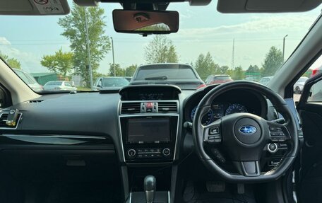 Subaru Levorg I, 2018 год, 1 890 000 рублей, 4 фотография
