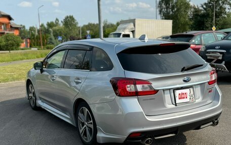 Subaru Levorg I, 2018 год, 1 890 000 рублей, 15 фотография