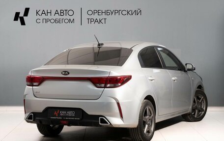 KIA Rio IV, 2021 год, 1 277 000 рублей, 3 фотография