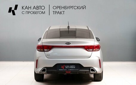 KIA Rio IV, 2021 год, 1 277 000 рублей, 4 фотография