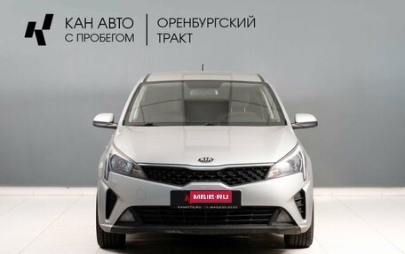 KIA Rio IV, 2021 год, 1 277 000 рублей, 2 фотография