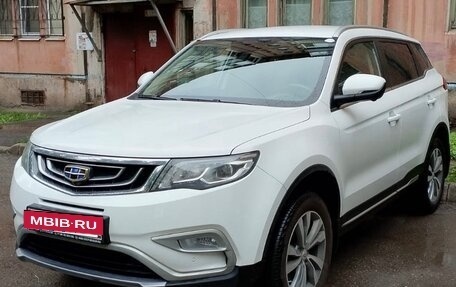 Geely Atlas I, 2021 год, 1 850 000 рублей, 2 фотография