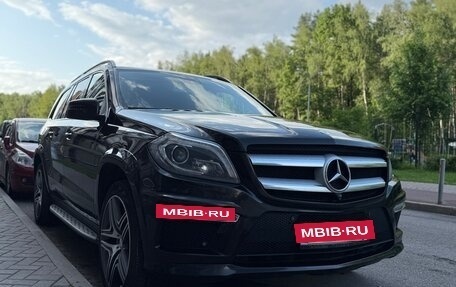 Mercedes-Benz GL-Класс, 2015 год, 3 200 000 рублей, 2 фотография
