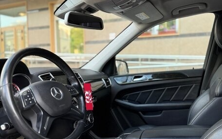 Mercedes-Benz GL-Класс, 2015 год, 3 200 000 рублей, 9 фотография