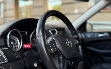 Mercedes-Benz GL-Класс, 2015 год, 3 200 000 рублей, 12 фотография