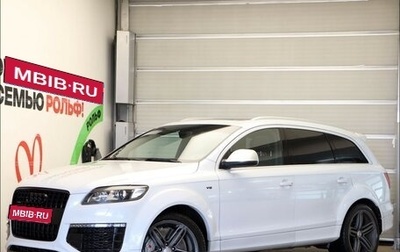 Audi Q7, 2009 год, 2 045 000 рублей, 1 фотография
