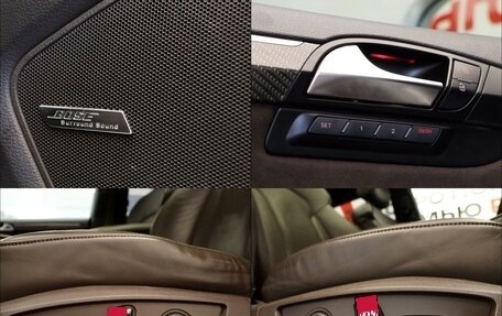 Audi Q7, 2009 год, 2 045 000 рублей, 19 фотография