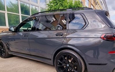 BMW X7, 2023 год, 13 500 000 рублей, 1 фотография