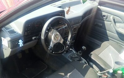 Daewoo Nexia I рестайлинг, 2008 год, 605 000 рублей, 1 фотография