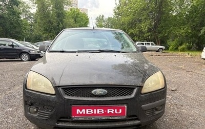 Ford Focus II рестайлинг, 2006 год, 300 000 рублей, 1 фотография
