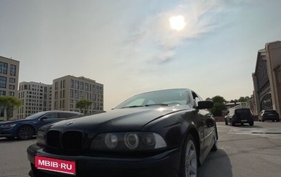 BMW 5 серия, 1998 год, 480 000 рублей, 1 фотография