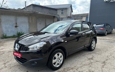 Nissan Qashqai, 2011 год, 1 299 000 рублей, 1 фотография
