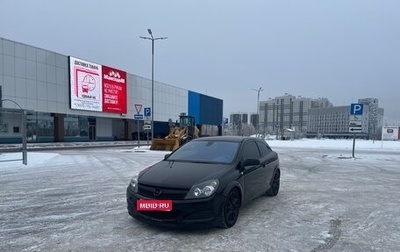 Opel Astra H, 2010 год, 500 000 рублей, 1 фотография