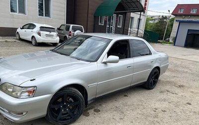 Toyota Cresta, 2000 год, 450 000 рублей, 1 фотография