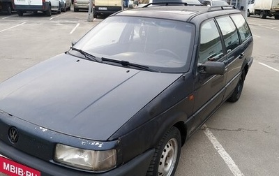 Volkswagen Passat B3, 1991 год, 120 000 рублей, 1 фотография