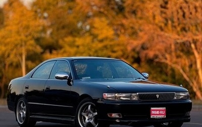 Toyota Chaser IV, 1996 год, 1 100 000 рублей, 1 фотография