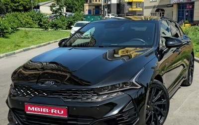 KIA K5, 2020 год, 2 550 000 рублей, 1 фотография