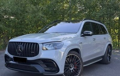 Mercedes-Benz GLS AMG, 2024 год, 21 450 000 рублей, 1 фотография