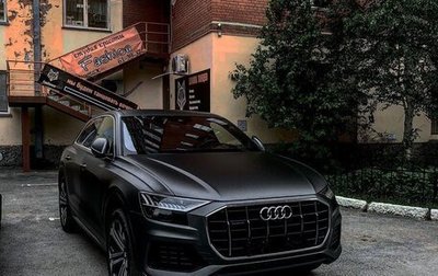 Audi Q8 I, 2019 год, 7 000 000 рублей, 1 фотография